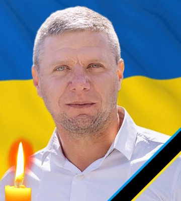 В Ужгороді та Міжгір’ї прощатимуться з полеглим захисником Ярославом Поповичем