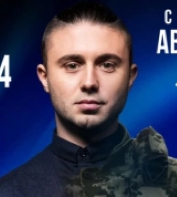 Антитіла оголосили про концерт в Криму