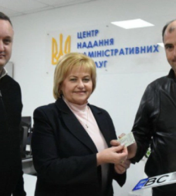 У ЦНАПі в Мостиськах можна перереєструвати авто