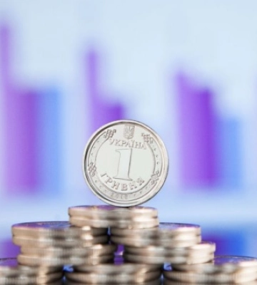 Нацбанк прогнозує, що цьогоріч інфляція сповільниться до 14,8%