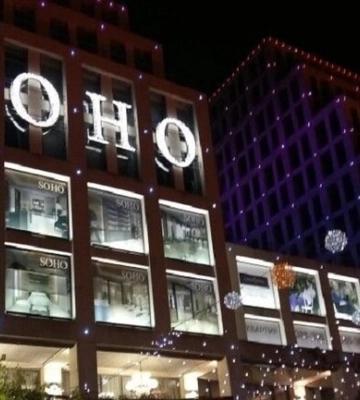 Скандал у SOHO у Дніпрі: поліція розпочала провадження