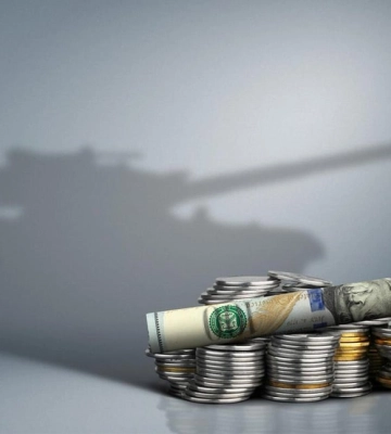 НБУ переглянув рівень облікової ставки: яка ситуація з інфляцією