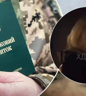 Власниця клубу в Дніпрі перешкоджала працівникам ТЦК: поліція відкрила провадження
