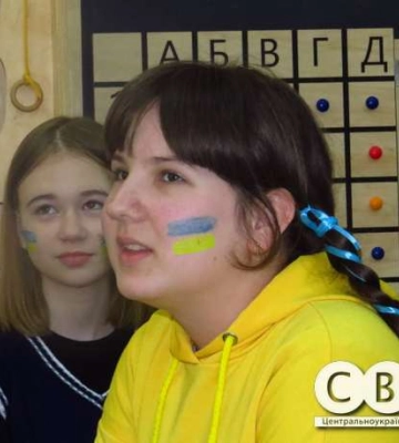 У Кропивницькому відкрили оновлений простір для дітей «СпівДія заради Дітей» (фоторепортаж)