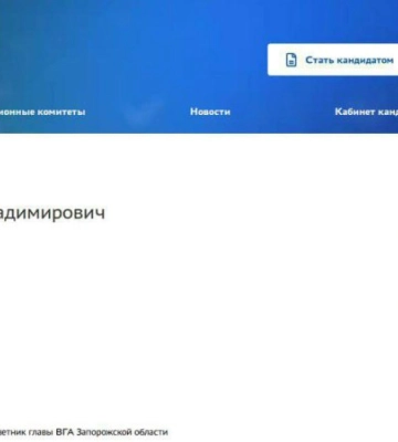 Ексміністр Табачник став радником очільника окупаційної адміністрації Запорізької області