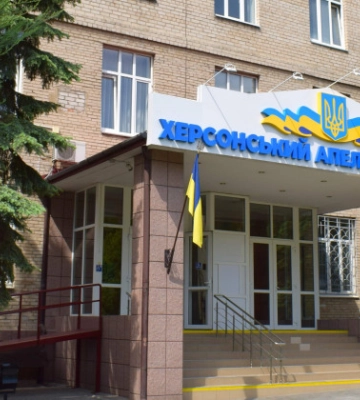 ВРП відтермінувала початок відновлення роботи судів Херсонської області