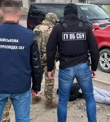 На Закарпатті затримано інспектора Держприкордонслужби