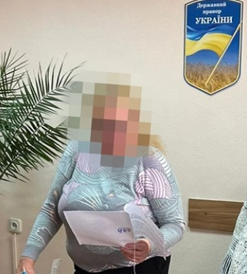 Суддя у Полтаві працювала на Росію - СБУ