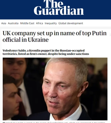 Колаборант з Херсона Сальдо зареєстрував компанію у Британії — The Guardian