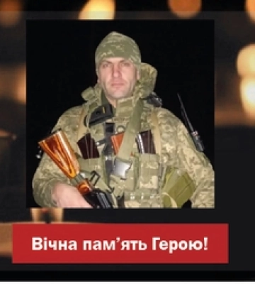 На війні з окупантами загинув воїн з Волині Олексій Приймачук