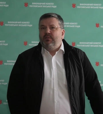 Наступна сесія Полтавської міськради під питанням?