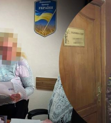 Голова Полтавського райсуду зливала ФСБ дані про захисників Маріуполя