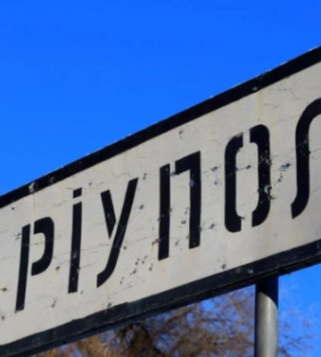 Нові поховання у Маріуполі можуть бути могилами окупантів, — Андрющенко