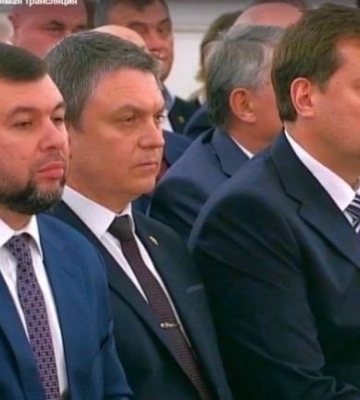 Мелитопольскому гауляйтеру Е. Балицкому приставили помощника-шпиона 