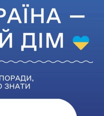 Жителям деокупованих територій роздають євробуклети з інформацією про мінну безпеку