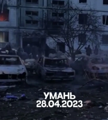 Умань: у місті два ракетні влучання (ФОТО, ВІДЕО)
