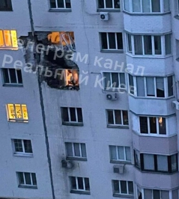 Атака на Київщину: уламки влучили в багатоповерхівку