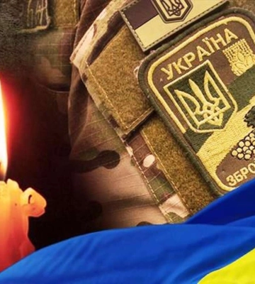 На Дніпропетровщині попрощалися з воїном ЗСУ, який загинув у бою за Мар&#039;їнку