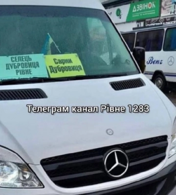 Хамовитому водію маршрутки, який у Сарнах образив бійця, вручили повістку