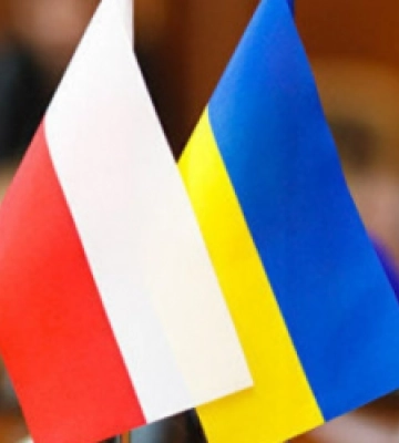Громади Львівщини закликають брати участь у програмах транскордонного співробітництва