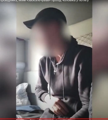На кордоні з Польщею спіймали ухилянта в системі вентиляції купе провідника, - ВІДЕО