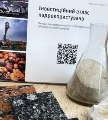На аукціонах продали ще сім спецдозволів на користування надрами