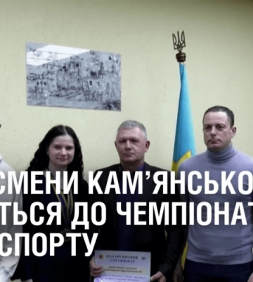Спортсмени Кам’янського готуються до чемпіонату з велоспорту