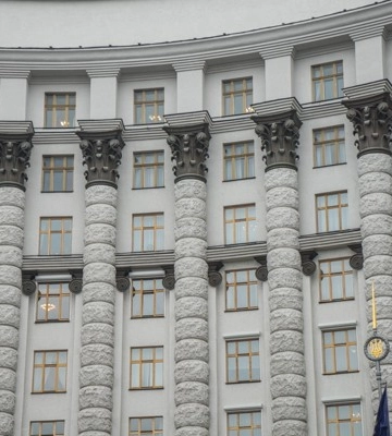 Кабмін провів кадрові зміни: хто отримав посаду