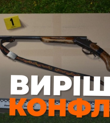 На Львівщині чоловік застрелив сусіда та підстрелив сусідку