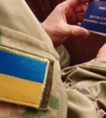 В Ужгороді діятиме Програма медичної підтримки учасників бойових дій