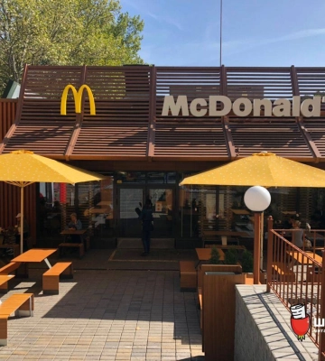 В Миколаєві незабаром відкриється McDonald’s, — Сєнкевич
