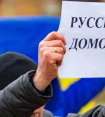 Топ-менеджеров филиалов российских компаний в Крыму готовят к эвакуации — ЦНС