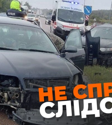 Судитимуть жителя Рівненського району, який у стані сп’яніння скоїв смертельну аварію