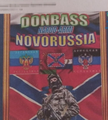 Двох чоловіків зі Львівщини судитимуть за дописи антиукраїнського характеру