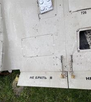 На Полтавщині військові збили іранський безпілотник