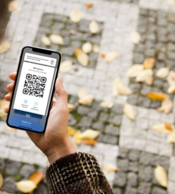 У «Київ Цифровий» можна створювати до 10 QR-квитків за день
