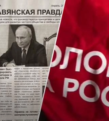 Сами противоречат себе: оккупанты в Мелитополе убеждают, что Украина не готова к контрнаступлению