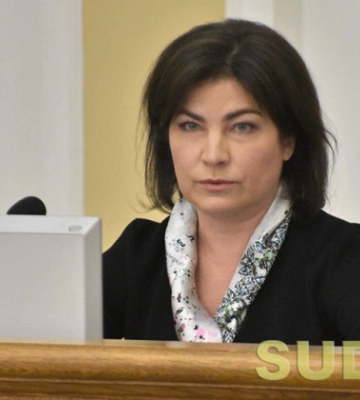 Ирина Венедиктова будет Послом еще в одной стране: Указ Зеленского Ирина Венедиктова будет Послом еще в одной стране: Указ Зеленского