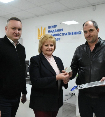 Завдяки співпраці ГСЦ МВС і тергромади на Львівщині перереєстрація вживаних авто доступна у ЦНАПах