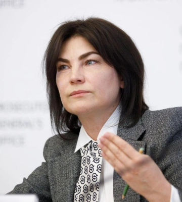 Не только посол в Швейцарии. Венедиктова получила еще одну должность Не только посол в Швейцарии. Венедиктова получила еще одну должность