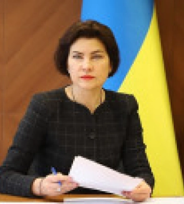 Венедіктова буде послом не лише у Швейцарії, а й у Ліхтенштейні - Зеленський підписав указ