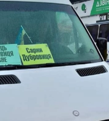 Водієві з Рівненщини, який образив військового, вручили повістку