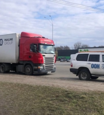 ФАО перемістила українську національну колекцію насіння у безпечне місце