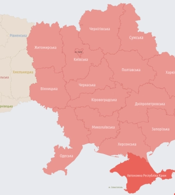 В Україні - масштабна повітряна тривога через запуск ракет рф