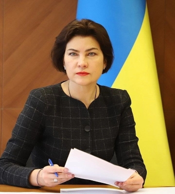 Харків’янку Венедиктову Зеленський призначив послом до Ліхтенштейну