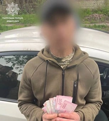 Криворізькі патрульні затримали ймовірно грабіжника