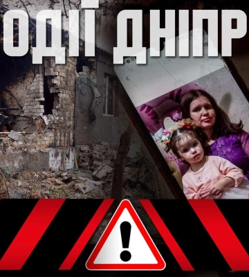 Страшна ніч, масштабна аварія та інші новини Дніпра за 28 квітня в одному відео
