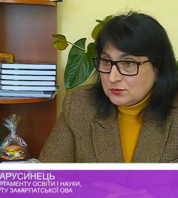 Завершується реєстрація на НМТ-2023