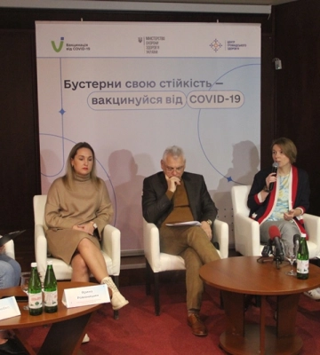 «Бустерни свою стійкість!»: в Ужгороді говорили про вакцинацію