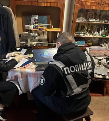 Викрито шахрайську схему: мешканець Дніпропетровщини привласнив більше 2,5 млн грн зниклих бійців ЗСУ